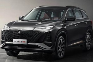 長(zhǎng)安cs75plus二手車(chē)多少錢(qián) cs75plus二手價(jià)7萬(wàn)(表顯里程0.6萬(wàn)公里)