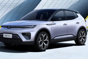 天際me5汽車(chē)油電混合車(chē)多少錢(qián) 2022款天際me5售價(jià)13萬(wàn)一輛(落地15萬(wàn))