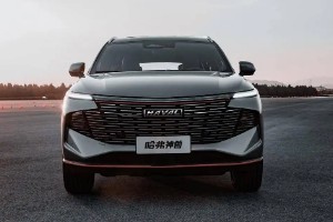 哈弗神獸汽車新款2022款報(bào)價(jià) 2022款神獸混動版售價(jià)14萬(落地16萬)