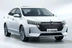 2023款啟辰d60報(bào)價(jià)及圖片 新車(chē)售價(jià)8萬(wàn)一輛(分期首付2萬(wàn))