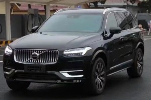 沃爾沃xc90價(jià)格2023款圖片 新車50萬一輛(分期首付15萬)