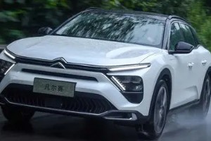 凡爾賽c5x油耗多少真實(shí)油耗 百公里7.7L(一公里6毛錢)