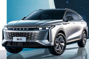 星途瑤光2023款最新款圖片價(jià)格 新車售價(jià)15萬(分期首付4萬)