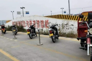 摩托車駕照怎么考 到駕?；蜍嚬芩鶊竺既。ü踩瓶荚嚕? /></a>
       </div> 
      </div> <h3><a href=