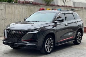 吉利豪越和長安cs75plus哪個(gè)好 cs75plus動(dòng)力強(qiáng)(豪越車長4.8米)