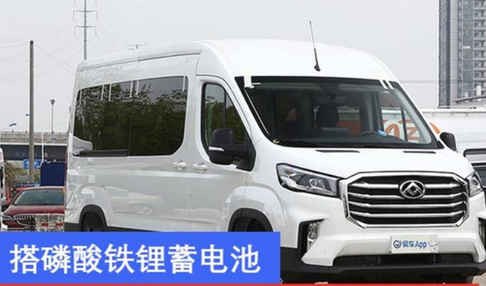 2021款上汽大通MAXUS  EV90，磷酸鐵鋰電池續(xù)航更持久