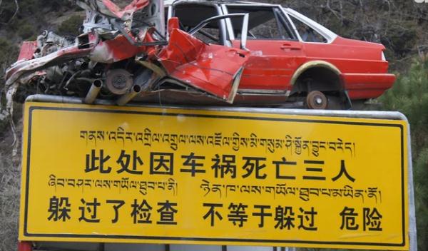 行車安全標(biāo)語，駕車謹(jǐn)記心間（安全第一）