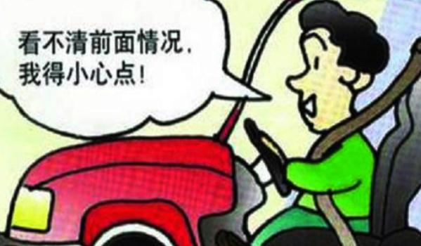 安全行車(chē)注意事項(xiàng)，安全駕駛要謹(jǐn)記（文明駕駛）