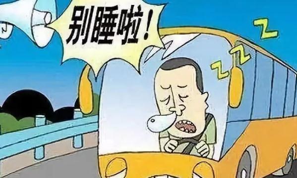 春季行車安全注意事項，這樣做可以醒腦提神（香水提升）