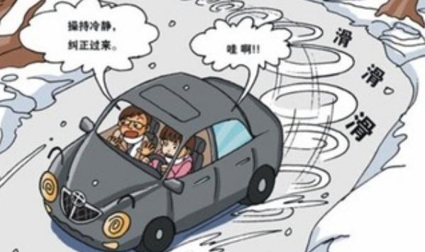 雨季行車安全注意事項，潛在危險不能掉以輕心