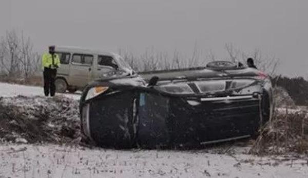 山區(qū)道路對(duì)安全行車的主要影響，路況不好要集中精力