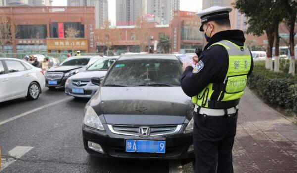 連續(xù)處罰罰款疊加 忘了車限號(hào)開了一天罰多少錢