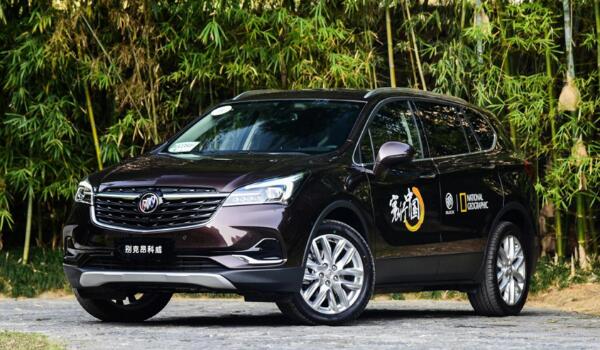 19萬(wàn)適時(shí)四驅(qū)中型suv 別克昂科威2020款價(jià)格