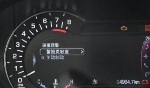 主動剎車/主動安全系統(tǒng)，提高行車安全（行車技術(shù)）