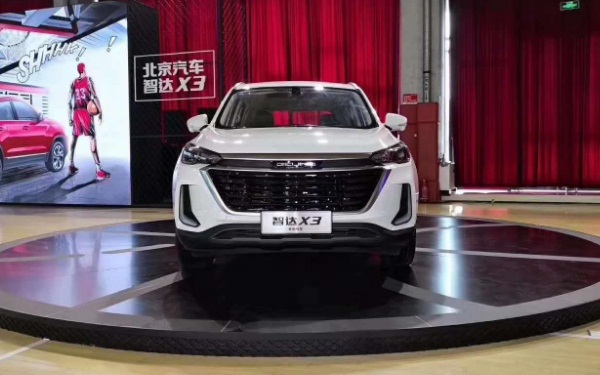 北京汽車智達X3上市 新款智達X3怎么樣