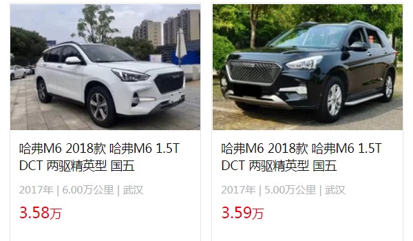 哈弗m6報(bào)價(jià)及圖片 哈弗m6新車最低價(jià)6萬(wàn)