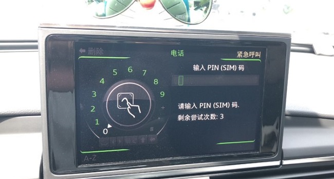 汽車pin碼是什么，pin是車輛最保密的信息