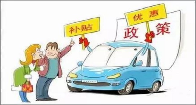 裸車10萬購置稅是多少錢，國產(chǎn)車和進(jìn)口車不一樣