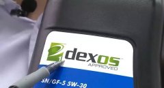 dexos是什么牌子機油，Dexos是通用汽車的一個認證