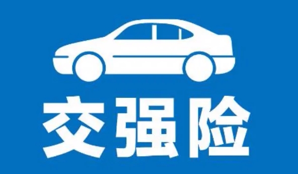 影豹j16全款落地多少錢 落地價格14.05萬元（包括必要花費(fèi)及保險）