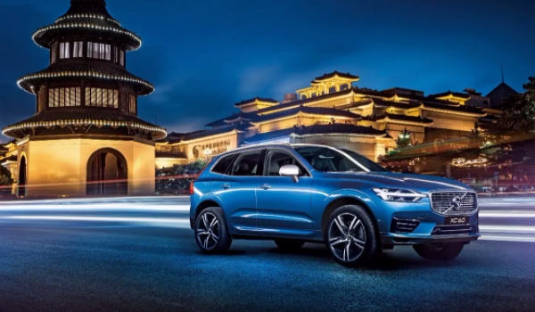 沃爾沃xc60真實(shí)成交價(jià)格 2022款入門車型全款落地僅售41.95萬