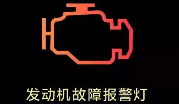 福特領睿發(fā)動機是福特的嗎 是福特發(fā)動機(EcoBoost170 1.5T)