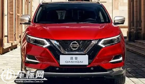 日產(chǎn)逍客二手車報價及圖片 逍客二手價4萬(表顯里程4.44萬公里)