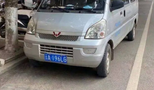 云南車牌照字母代表 不同字母代表不同城市