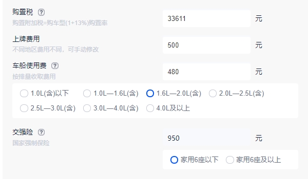 奧迪a5報(bào)價(jià)及圖片 2022款?yuàn)W迪a5新車售價(jià)37.98萬(wàn)（分期首付16.02萬(wàn)）