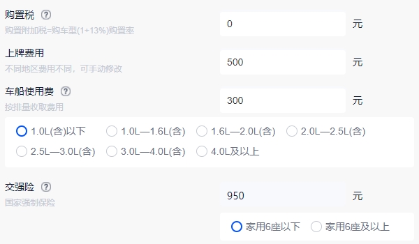 比亞迪海豚車型報(bào)價(jià) 比亞迪海豚新車售價(jià)10.28萬元（分期首付3.70萬元）