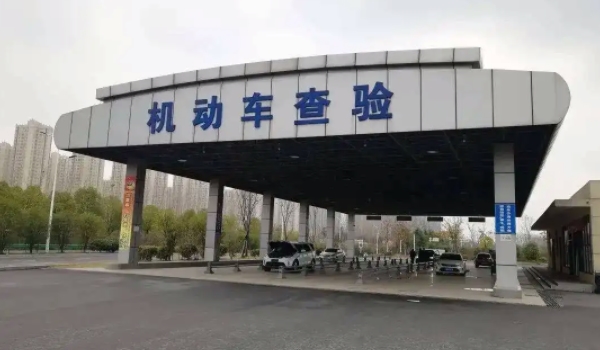 車輛年審需要什么資料 需要行駛證/交強險/車船稅/身份證等資料