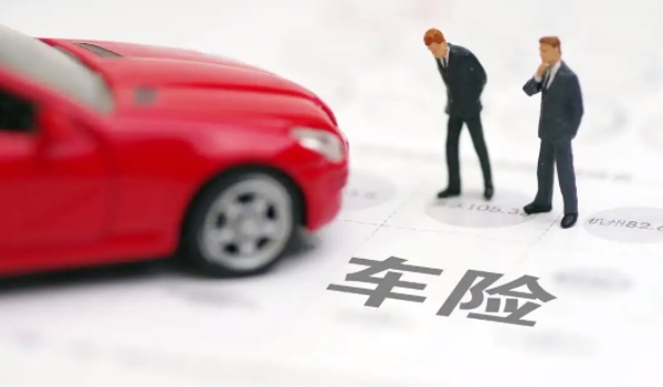 汽車脫保后再買保險(xiǎn)有什么限制 沒有限制（超過時間無法享受折扣）