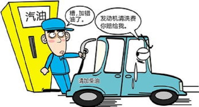 柴油車和汽油車哪個(gè)好，柴油車優(yōu)勢(shì)多但是選擇面小