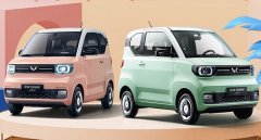 五菱宏光mini2022新款報價，3.48萬元新車開回家