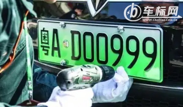 混動車上什么顏色的牌子 插電混動綠色車牌(油電混動藍(lán)色車牌)