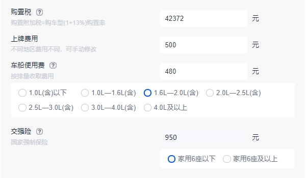 奔馳v260傲旋大白鯊價格 奔馳v260傲旋大白鯊售價47.88萬起