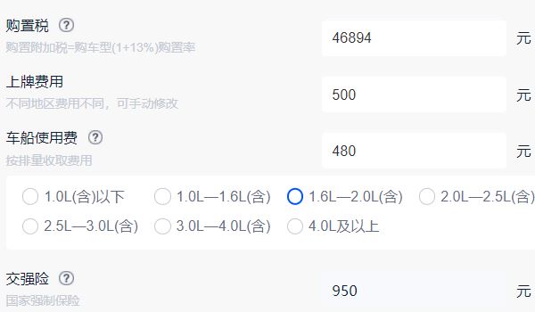 別克世紀mpv價格 別克世紀mpv價格52.99萬起售