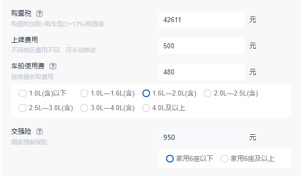 奔馳e300l新車報價2022款價格 奔馳e300l新車報價48.15萬