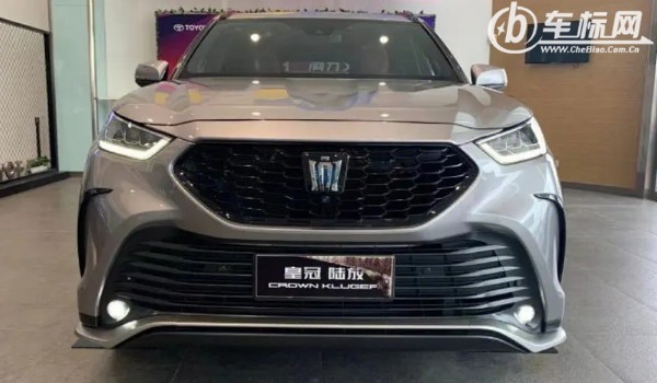 皇冠陸放suv2022全新款價(jià)格 新車(chē)售價(jià)27萬(wàn)一輛(落地31萬(wàn))