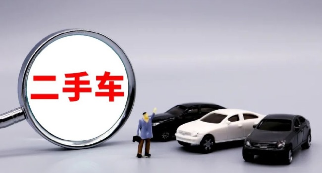 營轉(zhuǎn)非二手車能買嗎，根據(jù)車況和需求來購買