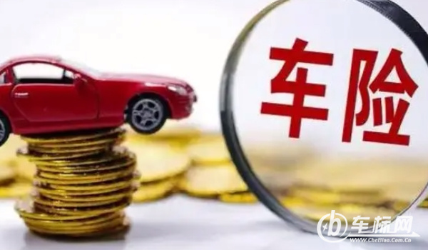 新車保險(xiǎn)多少錢 2000元到5000元（根據(jù)選擇的保險(xiǎn)類型確定）